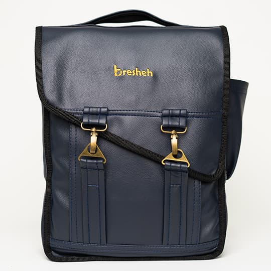The Roast Backpack - Blue