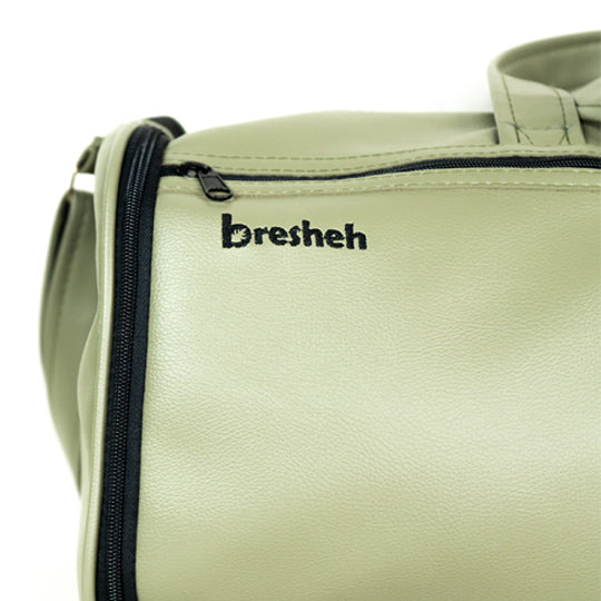 The Roast Duffle - Olive Green