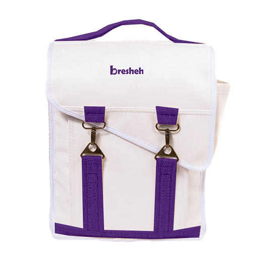 The Roast Backpack - White / Purple