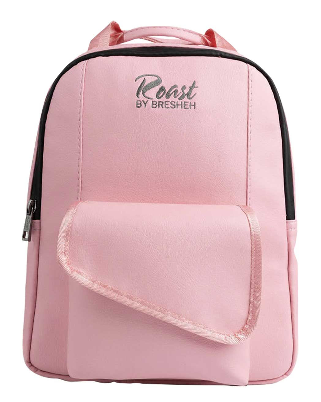 The Roast Knapsack - Blush