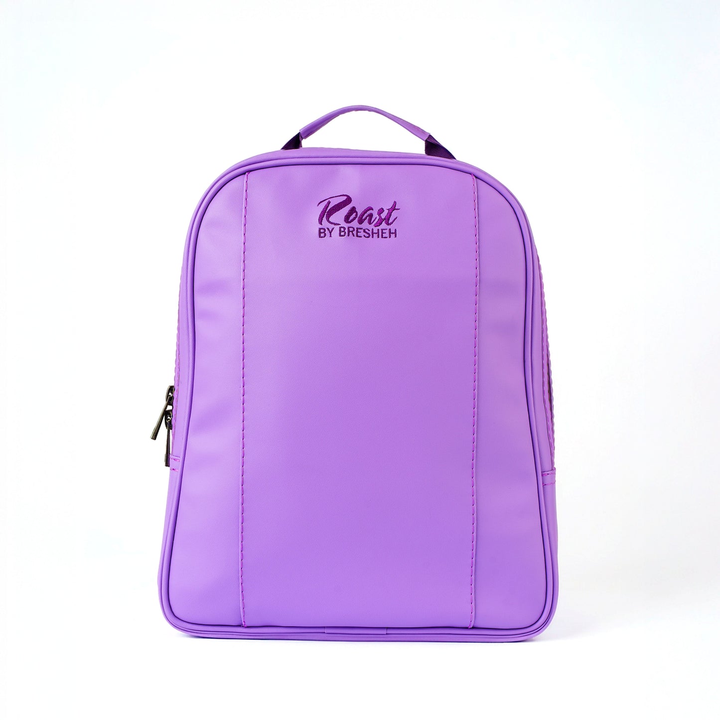 The Roast Knapsack - Lilac