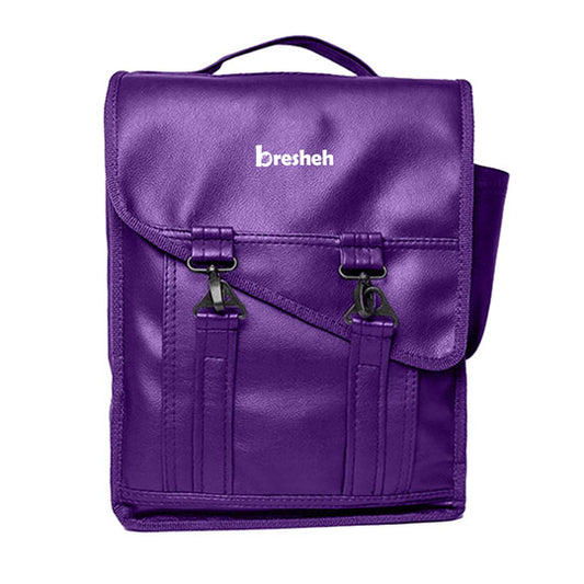 The Roast Backpack - Purple